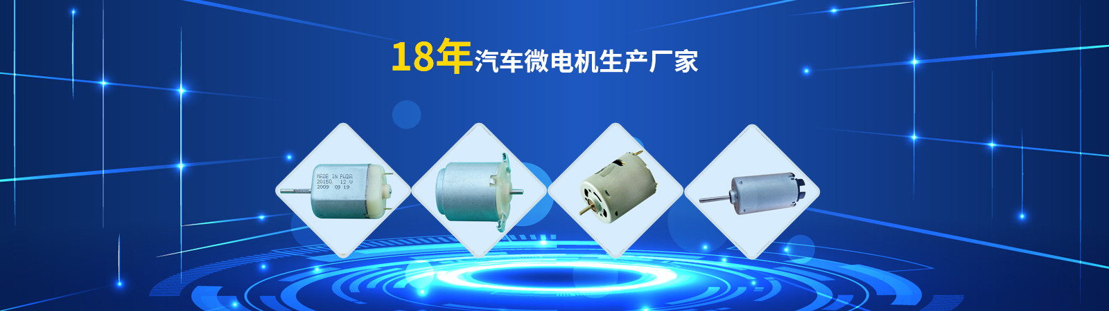 山東凱信重工機(jī)械有限公司